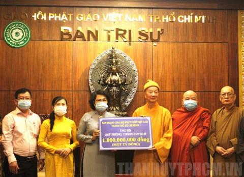 TW Giáo hội Phật Giáo Việt Nam kêu gọi Tăng Ni, Phật tử hướng về TP HCM và các tỉnh có dịch