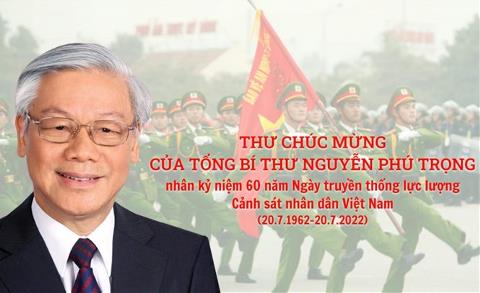 Tổng Bí thư Nguyễn Phú Trọng chúc mừng nhân kỷ niệm 60 năm Ngày truyền thống lực lượng Cảnh sát nhân dân Việt Nam
