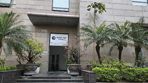 “Mập mờ” trong việc thanh toán, Công ty CP Thuỷ điện Pắc Ma bị đối tác tố cáo lên cơ quan công an